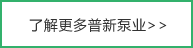 彈簧操作機構,彈簧操動機構